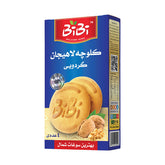 Walnut Cookie 200 gr (کلوچه گردویی)
