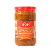 Smocked Eggplant Pickled 700 gr (ترشی نازخاتون)