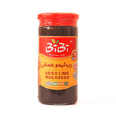 Dried Lime Molasses 300 g (رب لیمو عمانی)