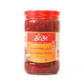 Red Cabbage 700 gr (ترشی کلم قرمز)