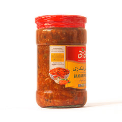 Bandari Pickled 700 gr (ترشی بندری)