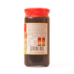 Unripe Grape Molasses 300 g (رب غوره)