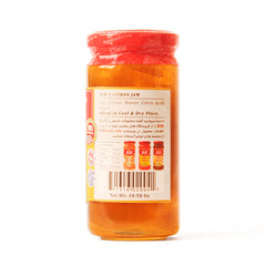 Citron Jam 300 gr (مربای بالنگ)