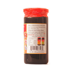 Pomegranate Molasses 300 g (رب انار)