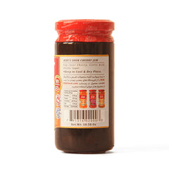 Sour Cherry Jam 300 gr (مربای آلبالو ترش)