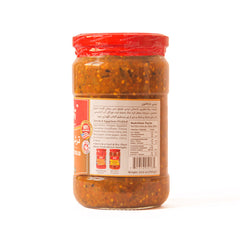 Smocked Eggplant Pickled 700 gr (ترشی نازخاتون)