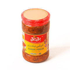 Bandari Pickled 700 gr (ترشی بندری)