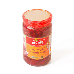 Red Cabbage 700 gr (ترشی کلم قرمز)