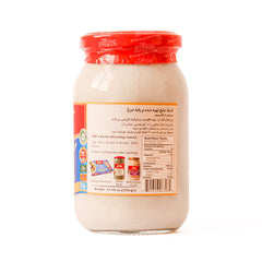 Traditional Curd 500 gr (کشک بی بی )