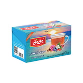 Relaxing Herbal Tea (دمنوش آرامبخش)