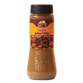 Dried Lime Powder 120 gr (پودر لیمو عمانی)