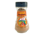Dried Lime Powder 50 gr (پودر لیمو)