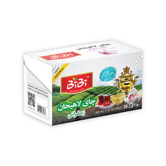 Black Tea With Saffron (چای زعفرانی)