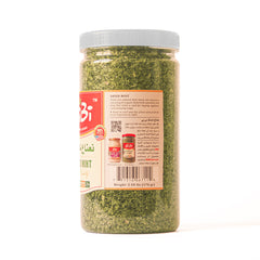 Dried Mint 170 g (نعناع خشک بی بی)