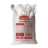 Tarom Astaneh Ashrafieh Rice 4.53 kg (10 lb) (برنج طارم آستانه اشرفیه)