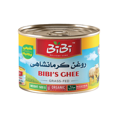 Kermanshahi Ghee 500 gr (روغن کرمانشاهی گوسفندی)