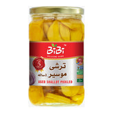 5 Years Aged Shallots Pickled 700 gr (ترشی موسیر پنج ساله همدان)