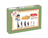 Mader Cookies (Biscuit)140 gr (بیسکویت مادر ممتاز 140 گرم)