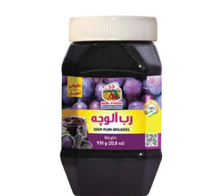 Sour Plums Molasses 930 gr (32.8 oz) (رب آلوچه)