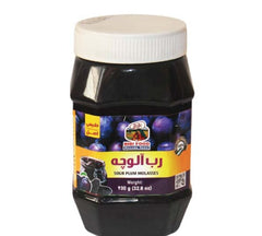 Sour Plums Molasses 930 gr (32.8 oz) (رب آلوچه)