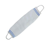 Back Washcloth (لیف پشتی)