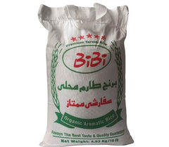 Premium Taromi Rice 4.53 kg (10 lb) (برنج طارم محلی سفارشی ممتاز)