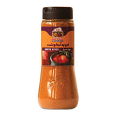 Broth Spice 120 gr (ادویه آبگوشت)