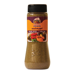Dolme Spice 120 gr (ادویه دلمه)