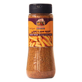 French Fries Spice 120 gr (ادویه سیب زمینی)