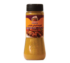Shish Kabab Spice 120 gr (ادویه شیش کباب)