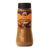 Lemon Pepper 120 gr (ادویه لیمو فلفلی)