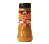 Shrimp & Fish Spice 120 gr (ادویه ماهی و میگو)