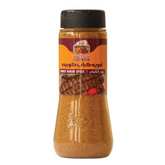 Kebab Spice 120 gr (ادویه کباب کوبیده)