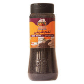 Basil Seeds 120 gr (تخم شربتی)