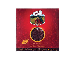 Saffron 1 gr (زعفران یک گرمی)