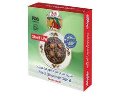 Fried Ghormeh Sabzi 400 gr (سبزی سرخ شده قورمه سبزی)