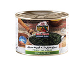 Fried Fine Herbs 500 gr (سبزی سرخ شده قورمه سبزی)