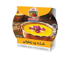 Sholeh Zard With Saffron 250 gr (شله زرد زعفرانی)
