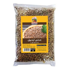 Lentil 453 gr (1 lb) (عدس اردبیل)