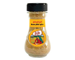Lubia Polo Spice 50 gr (ادویه لوبیا پلو)