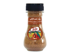 Lemon Pepper Spices 50 gr (ادویه لیموفلفلی)