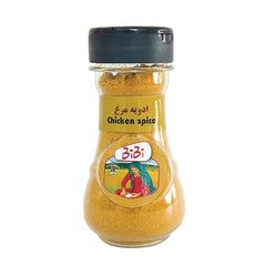Chicken Spice 50 gr (ادویه مرغ)