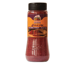 Red Sumac Powder 120 gr (پودر سماق)