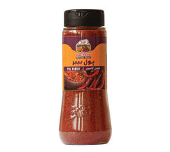 Pul Biber Powder 120 gr (پول بیبر)
