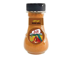 Kebab Spices 50 gr (ادویه کباب کوبیده)