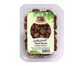 Poloei Raisins 226 gr (8 oz) (کشمش پلویی)