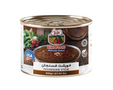 Fessenjan Stew 500 gr (خورش فسنجان)