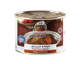 Koofteh tabrizi 500 gr (کوفته تبریزی)