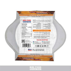 Halva With Saffron 250 gr (حلوای زعفرانی)