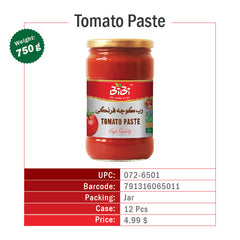 Tomato Paste 750 gr (رب گوجه فرنگی)